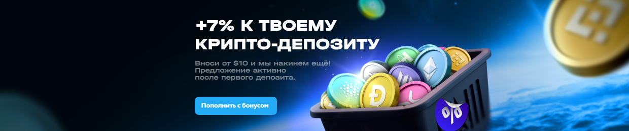 X Casino — безопасный и надежный онлайн-казино